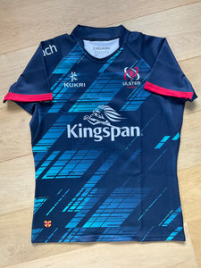 Ulster Rugby - Unworn Match Shirt [Dark & Light Blue]