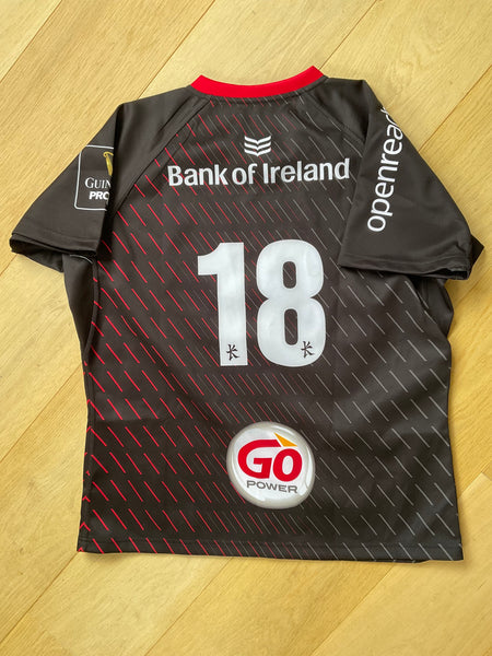 Ulster Rugby - Match Shirt [Black, Grey & Red]